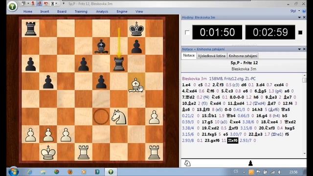 Fritz 12.wmv смотреть онлайн