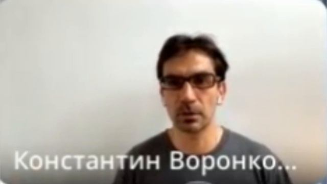 как маскируются наши страхи? смотреть онлайн
