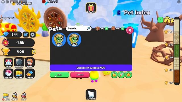 ЭТО 100% САМЫЙ ЛУЧШИЙ НОВЫЙ СИМУЛЯТОР КОПАТЕЛЯ! ROBLOX ВИДЕО смотреть онлайн