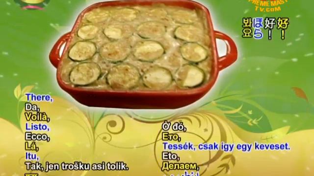 A Gift of Love with Supreme Master Ching Hai: Vegan Zucchini Lasagna and Wholemeal Bread смотреть онлайн
