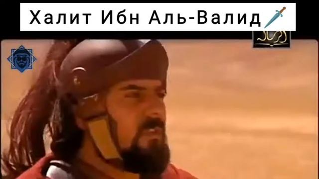 принятие Ислама смотреть онлайн