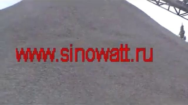 карьер дробильно-сортировоная установка. ДСУ. Дробилка конусная смотреть онлайн