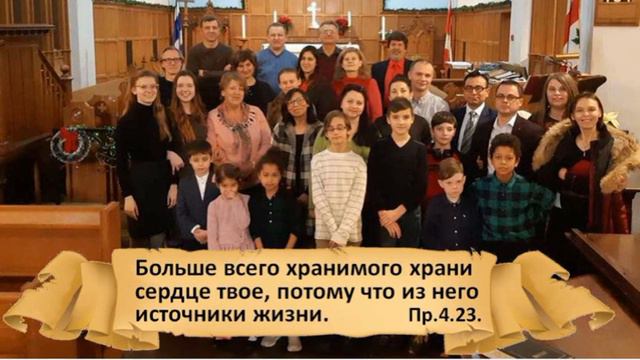 Проповедь "Берегите разум" (6.06.20). смотреть онлайн