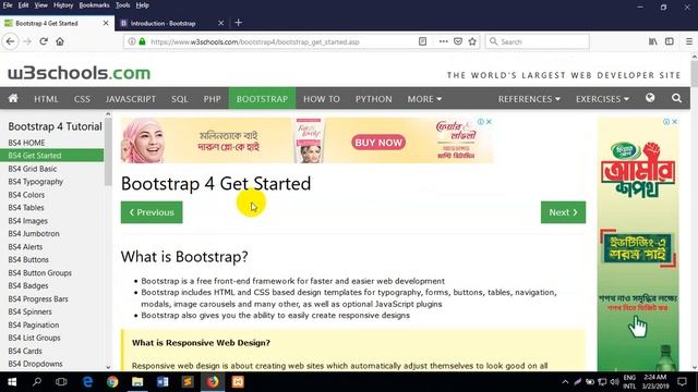 What is Bootstrap 4 Bangla | Freelancer Alhaj | Bangla Bootstrap 4 смотреть онлайн