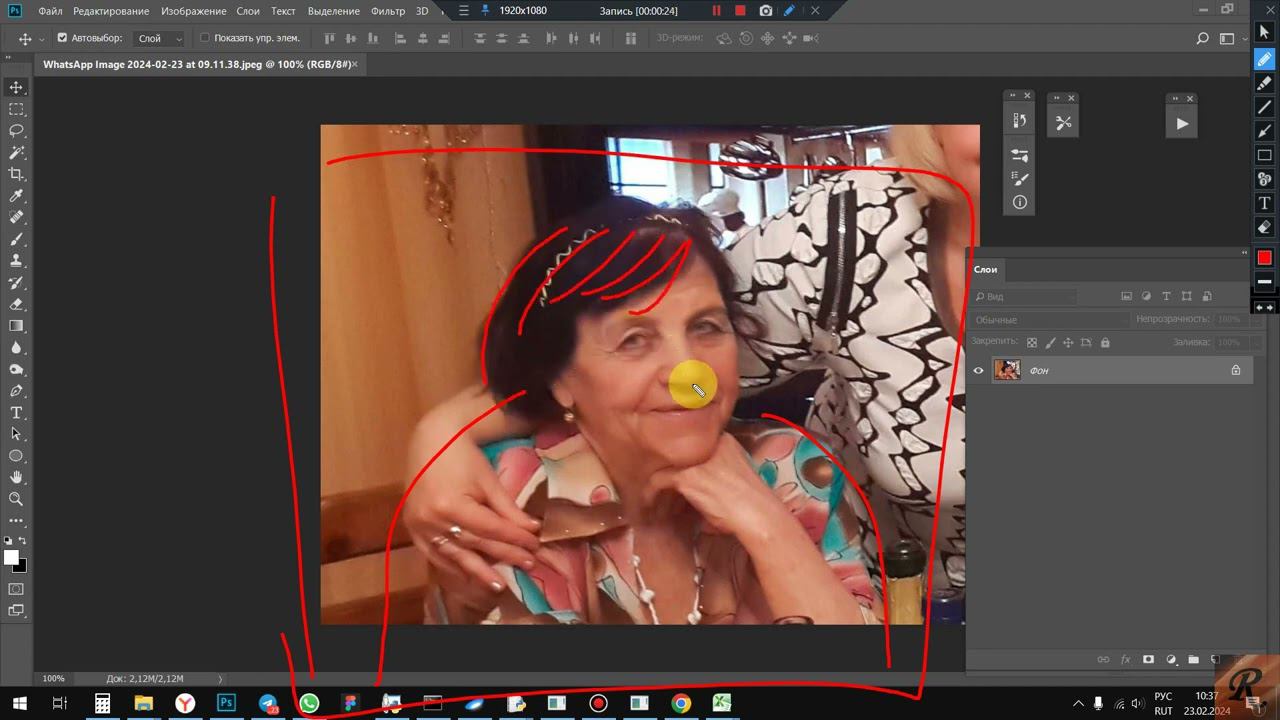 Цех 16 Сергей Ш.