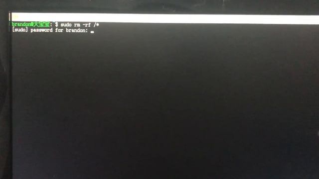 Do not issue sudo rm -rf /* if you have a Linux subsystem for windows смотреть онлайн