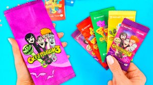 СКРЕПЫШИ 3 Бумажные Сюрпризы Самодельный МЕГА сюрприз своими руками