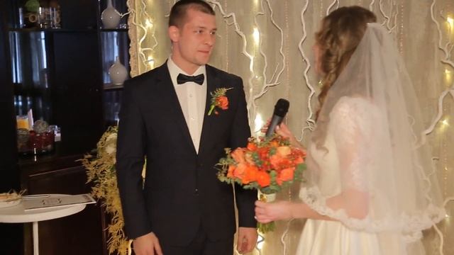 Свадьба/Выездная регистрация/Выездной регистратор Ланькова Мария смотреть онлайн