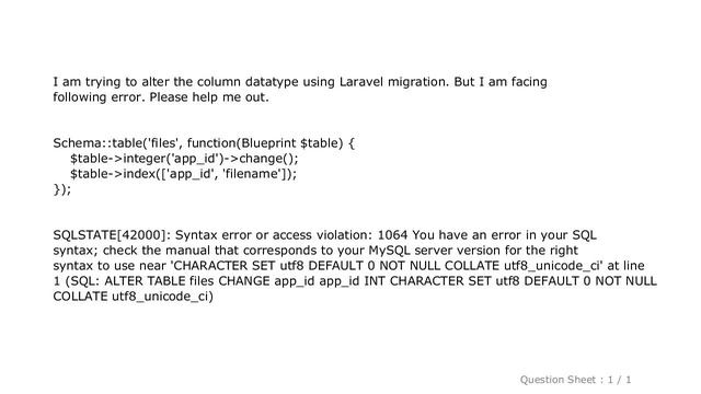 MySQL : How to convert string column type to integer using Laravel migration? смотреть онлайн
