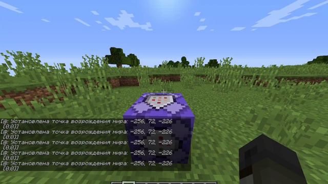 Как сделать так чтоб компас показывал на игрока Майнкрафт? смотреть онлайн