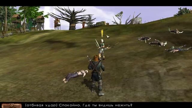 Прохождение игры Восхождение на трон На русском №4 смотреть онлайн