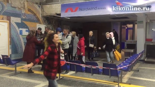 Санконтроль в аэропорту "Курган" смотреть онлайн