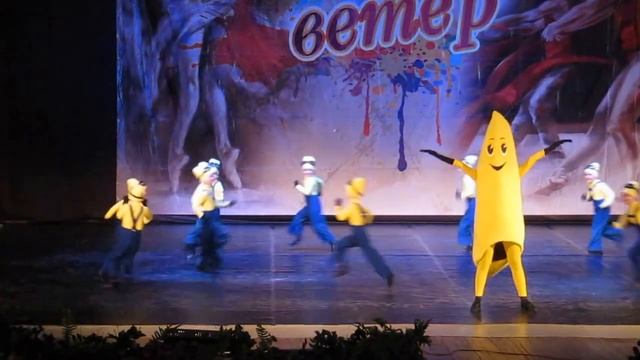 Миньоны! Южный ветер 2015. г. Волгодонск смотреть онлайн