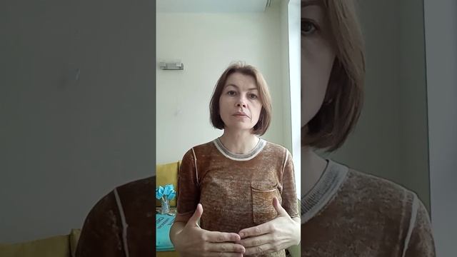 Пять минут заботы о себе в трудные времена смотреть онлайн