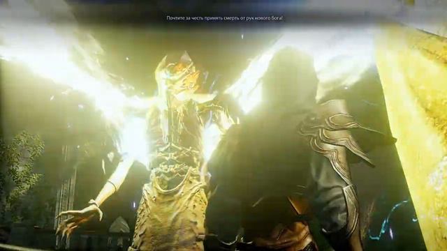 Dragon age Inquisition Первын записи смотреть онлайн