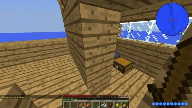 Lp. МАЙНКРАФТ С МОДАМИ! ПИРАТСКИЙ КОРАБЛЬ! смотреть онлайн