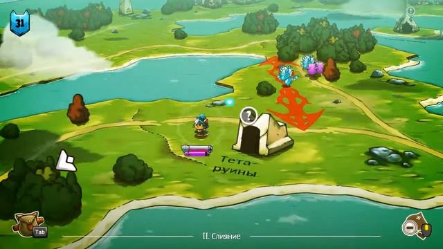 Cat Quest #3 прохождение