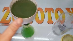 Пособие по аффинажу МОСТОВ для подписчика от А до Я Часть 2