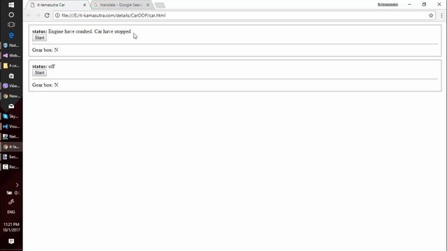 Переход на ООП, пример 1 #1, автомобиль, Постановка задачи смотреть онлайн