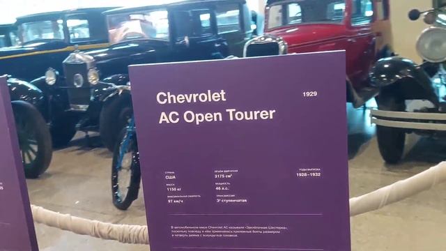 #москва Автомобили 1933года выпуска||? Илгерки авто унаалар охоо|| мотоциклдар||#автомобили #auto смотреть онлайн