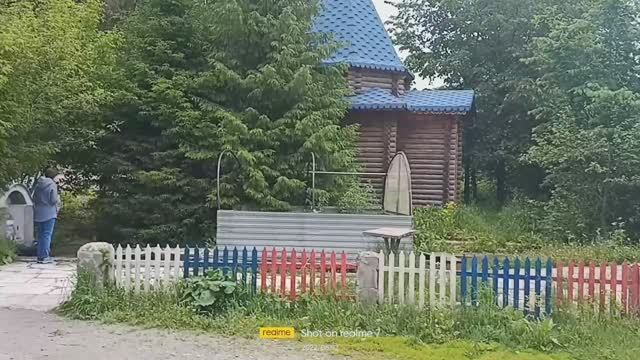 12.06.22г. Июньская поездка в Челябинскую область и Башкирию на ниве.часть 5.mp4 смотреть онлайн