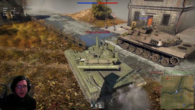Купил Т-64Б в патче БУРЯ War Thunder 1.77. Пробуем играть на Т-64Б! смотреть онлайн