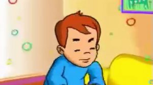 Растишка сила