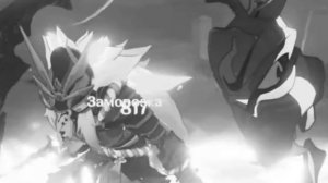 Достижение кукольный спектакль насмешка магу кенки Genshin impact