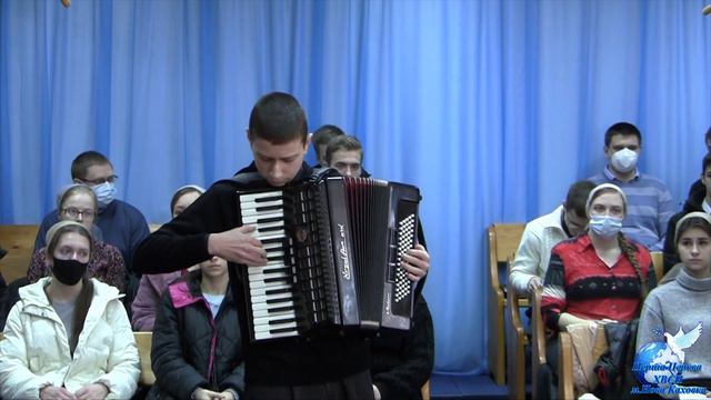 Поднимаю очи, вверх бросаю взгляд Аккордеон Ілля Шевченко смотреть онлайн