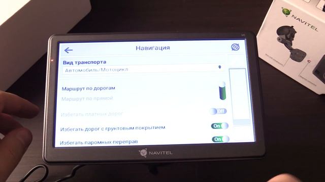 Обзор на навигатор Navitel E707 Magnetic отзыв владельца