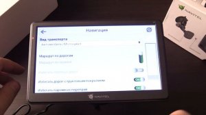 Обзор на навигатор Navitel e707 Magnetic отзыв владельца