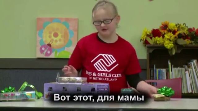 Родители дороже чем подарок. смотреть онлайн