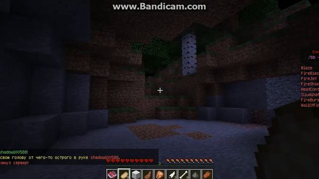 МАГИЧЕСКОЕ PVP смотреть онлайн