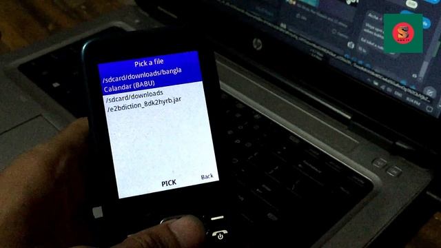 How to run Java apps on Geo phone | Geo Phone in Bangladesh | java software game on geo phone смотреть онлайн