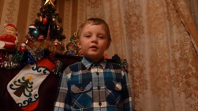 Елена Григорьева «Тайна деда Мороза» смотреть онлайн