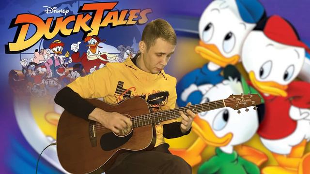Утиные истории (DuckTales) смотреть онлайн