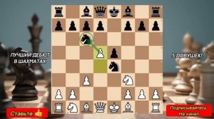 ЛУЧШИЙ ДЕБЮТ В МИРЕ! 5 ЛОВУШЕК За 20 минут! +100 пунктов ре