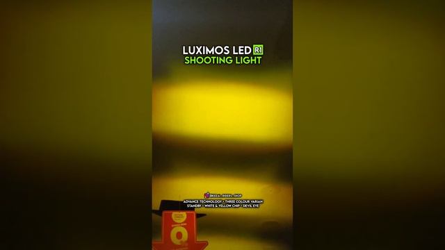Luminos Luximos LED R1 смотреть онлайн