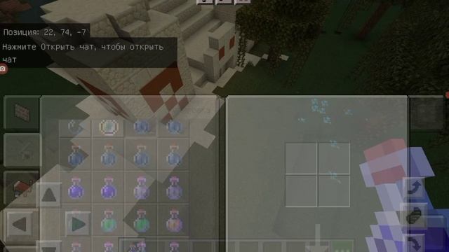 Проверяю сиды из видео Фрост Дога в Майнкрафте!!! Часть 2. @FrostDog  #майнкрафт #владауди #сиды