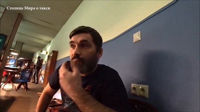 Работа в Яндекс такси Бизнес ? Забастовка таксистов в Саратове ? Стягивают полицию и Росгвардиию? смотреть онлайн