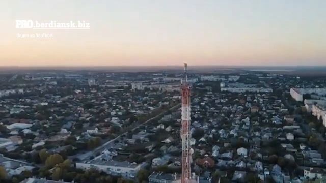 БЕРДЯНСК ТЕЛЕВЫШКА смотреть онлайн