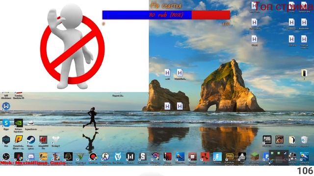 БУДНИ САППОРТА RADMIR RP 07 / СТРИМ НА RADMIR RP 07