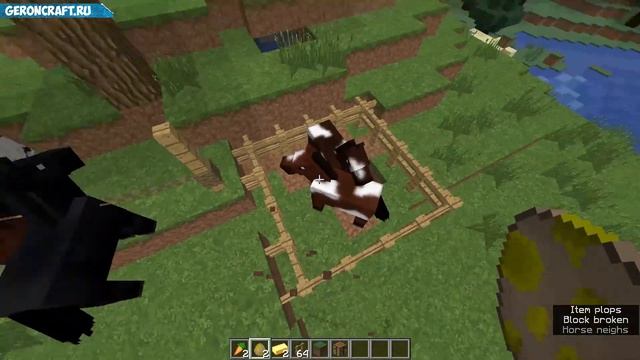 Как приручить ЛОШАДЬ в Майнкрафт (2023) | Как РАЗМНОЖИТЬ ЛОШАДЬ в Майнкрафт смотреть онлайн