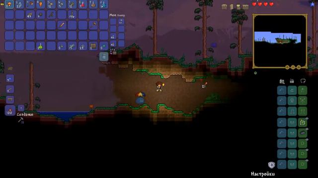 Terraria 1# в поисках руд смотреть онлайн