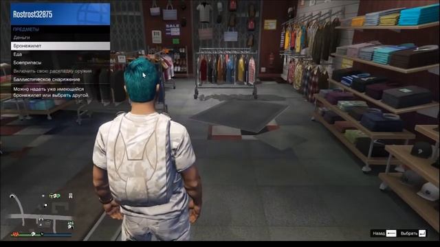 Gta Online. Мод костюм ВОЕННЫЙ!!!(1.40) смотреть онлайн