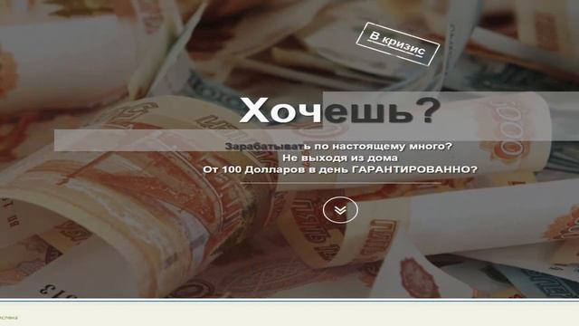 делаем серфинг смотреть онлайн