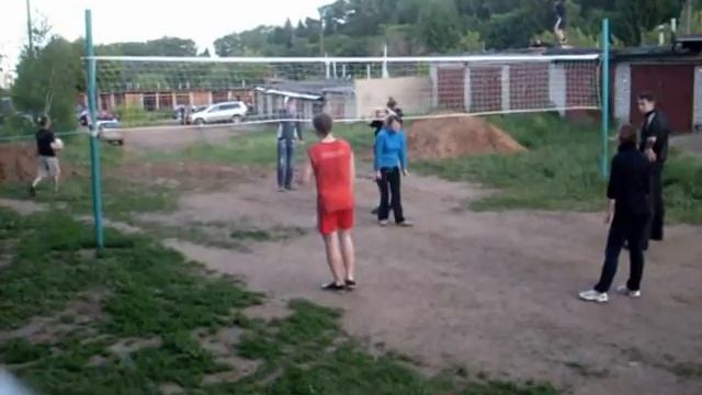 Дворовый волейбол смотреть онлайн