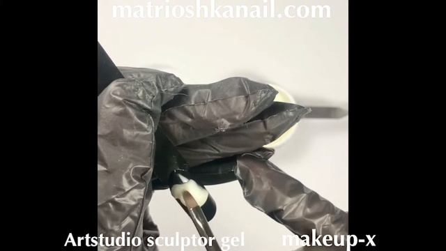 Artstudio Sculptor Gel Makeup - X Ivory