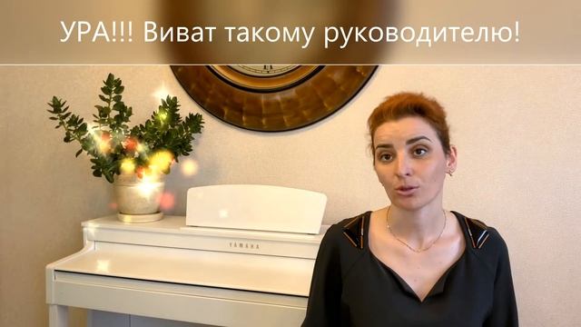 Вы на испытательном сроке - помощь сотрудникам смотреть онлайн