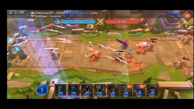 Грань 9-5 прохождение Глава 9 Этап 5 (f2p) (Lords Mobile) смотреть онлайн